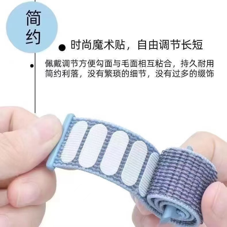 The new smoke purple loop comfortable sports watch strap is suitable for the Apple s9 watch strap, Apple iWatch 8765SE Specification drawing