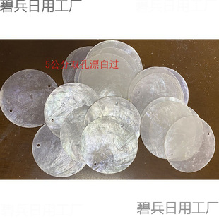 �ĸƬ��Ȼؐ��ؐ���L�ؐĸ�b�ƬDIY�����Rؐ��Y�AƬ�������