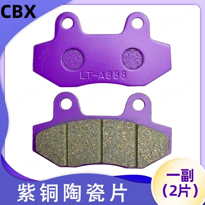 sustainable high temperature battery – Other Electric Vehicle Accessories