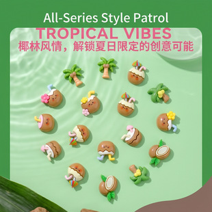 ���㿨ͨҬ��Ҭ֭��֬����Ʒdiy�l�A�^�K�֙C���NƬ���z����