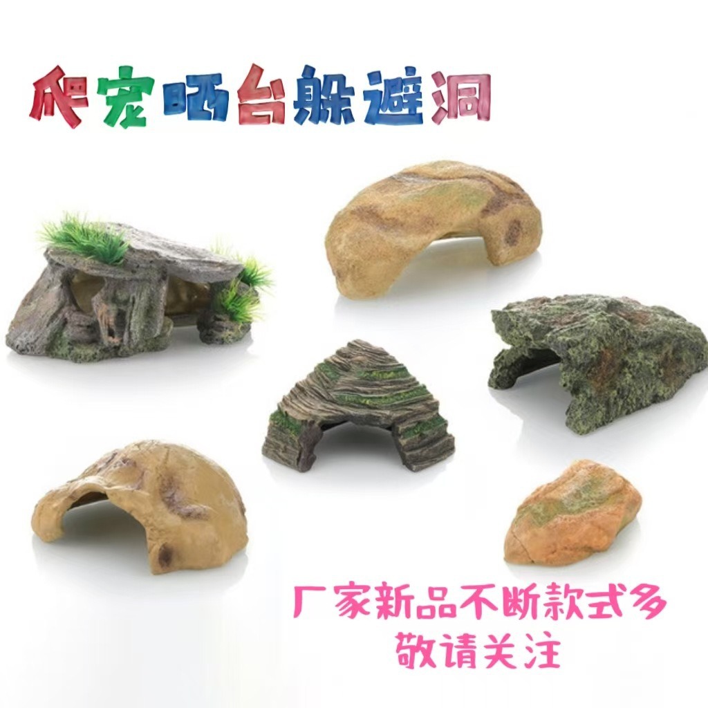 Mascota trepadora, tortuga, terraza trepadora, araña, hámster, lagarto, guardián, serpiente, refugio, decoración de resina, decoración, descanso, decoración, alimentación