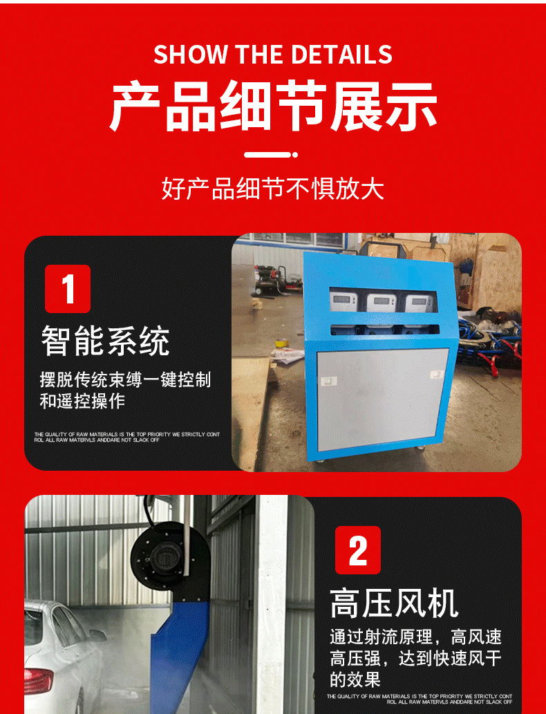 Customized fully automatic contactless car wash machine, automatic high-pressure 360-degree car wash machine, 24-hour unattended car wash equipment