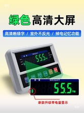 �߾��ȵذ��Q���@ʾ���Q�؃x���ذ��@ʾ����܇����^�����ӷ�����