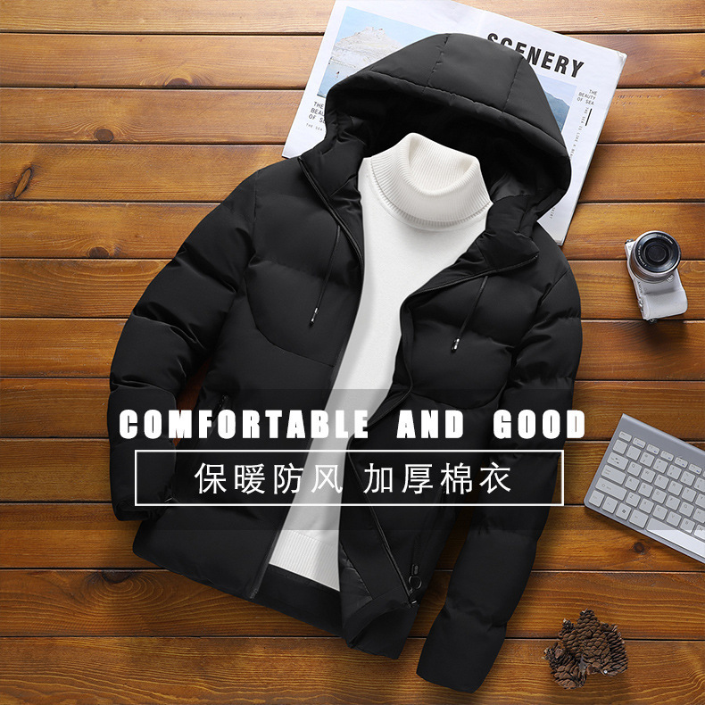 26 New Autumn Fashionable Hooded Windproof Casual Cotton Jacket Winter High-end Warm Thickened Cotton Jacket for Men 26 New Autumn Fashionable Hooded Windproof Casual Cotton Jacket Winter High-end Warm Thickened Cotton Jacket for Men