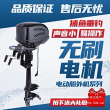 12V48V60V�oˢ늄Ӵ������M������C��Ƥͧ�_�h�����ϴ����R�_