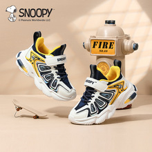 正品史努比童鞋秋冬新款舒适软底儿童运动鞋男童防滑减震篮球鞋潮