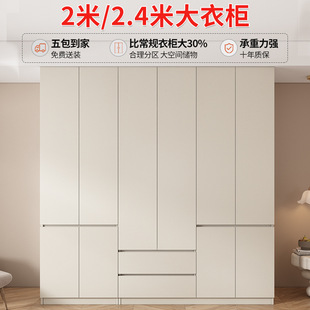 Solid Wood Wardrobe Home Bedroom Installation-Free Economical Simple Assembled Children's Cabinet for Small Apartment Rental Housing