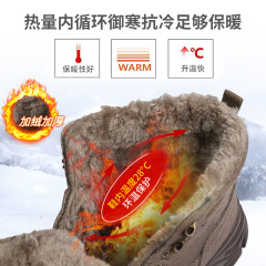 Winter high-top plus velvet warm labor protection shoes, men's safety shoes, Laobao cotton shoes, high temperature resistant welder protective shoes