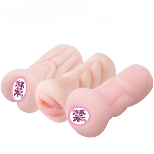 �S��ֱ����������������ο��������ε�ģ�o��ζ�w�C��������Ʒ