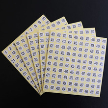 1-1000圆形数字贴纸号码数字标贴圆形标签纸编号白色数字号码贴纸