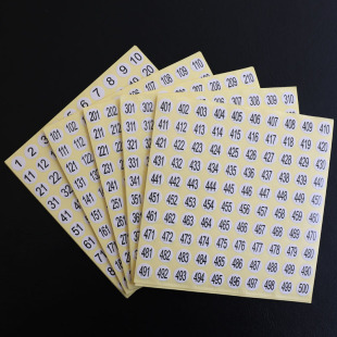 1-1000�A�Δ����N��̖�a���֘��N�A�Θ˺�����̖��ɫ����̖�a�N��