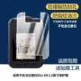 执法钢化dsj-d9efound贴膜