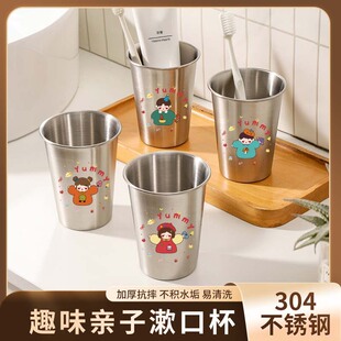 �H�Ӳ��P�ˢ����һ���������ڱ��Ӽ�����ˢ�����b��ͥ��ͯ����