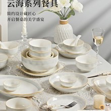 ���²��մɲ;�������b���ú��s�߼����մ�����w��߰״����l