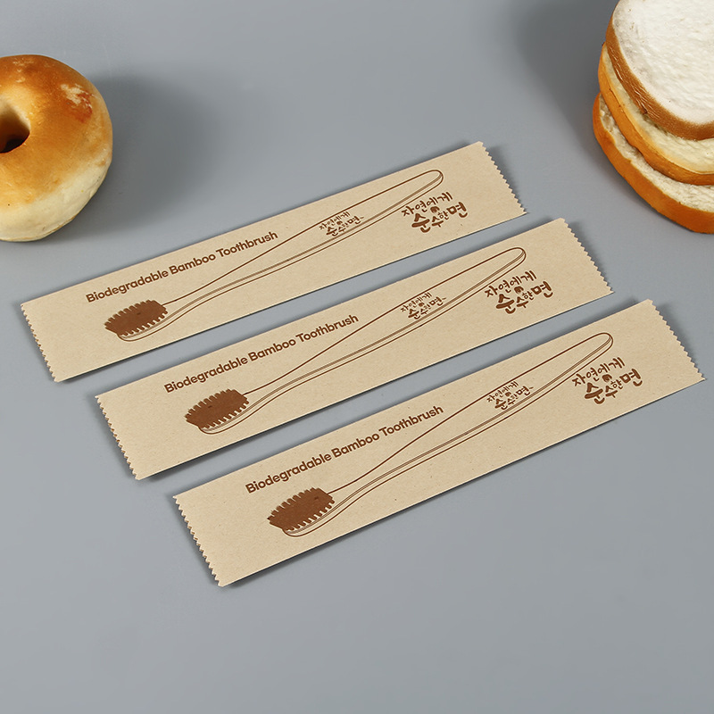 Factory Direct supply Hotel B & B disposable toiletries packaging hotel toothbrush toothpaste Kraft paper bag toothbrush