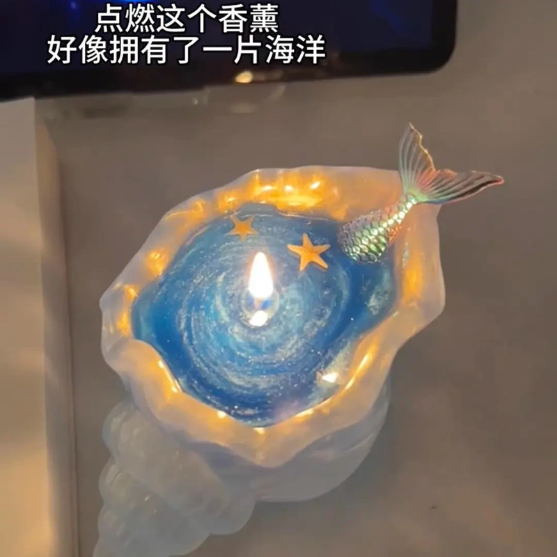 情侣七夕手工夜光透明树脂海螺送女朋友香薰蜡烛|undefined