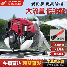 ���������͙C��ˮ�ñ�y�ě_�̼��ô����r�ù�ȸߓP�̳�ˮ�C