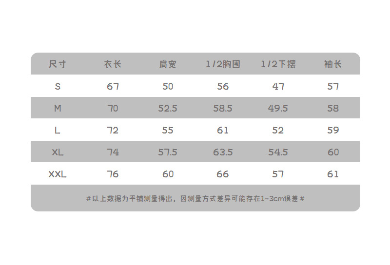 登爵男装2022秋季新款 重磅380克高品纯色全棉卫衣 圆领