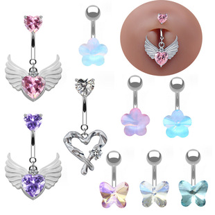 Gaibei European and American cross-border fresh ins style flower navel ring upper and lower head heart-shaped wings navel ring puncture navel nail