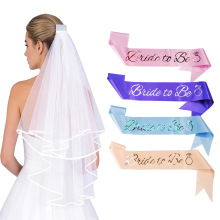 �羳�W������Bride to be�R���^�����b�Y���b�����