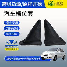 �羳������ѩ����09-10�����ַ�˻�����������ɲ���ƶ���������