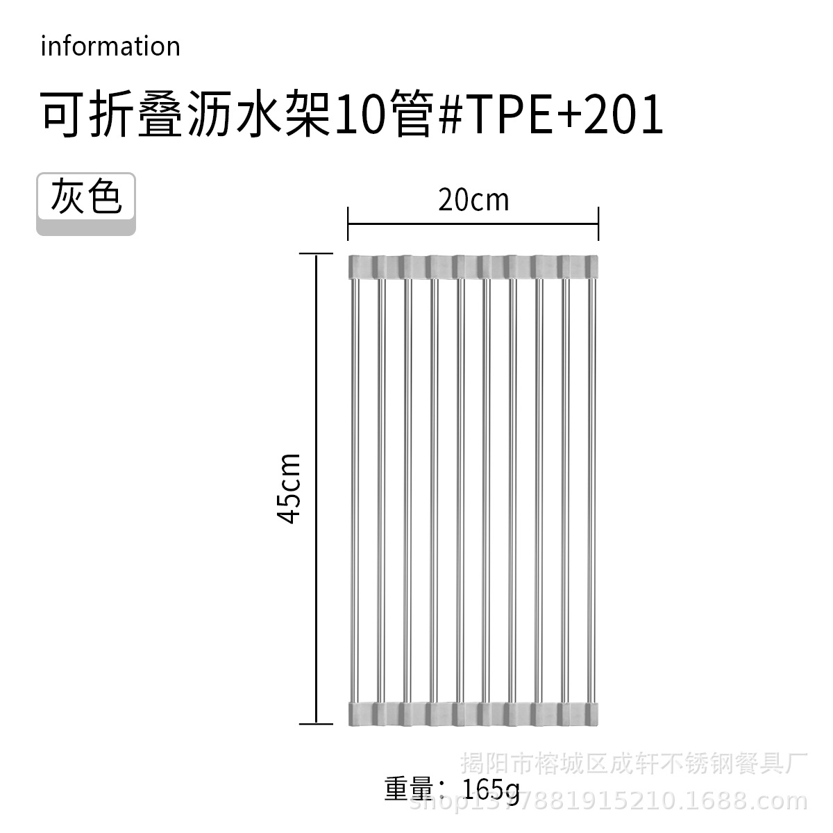Fregadero de cocina estante de drenaje de acero inoxidable plato de frutas y verduras plegable plato filtro de agua estante de almacenamiento persiana de almacenamiento estante de drenaje