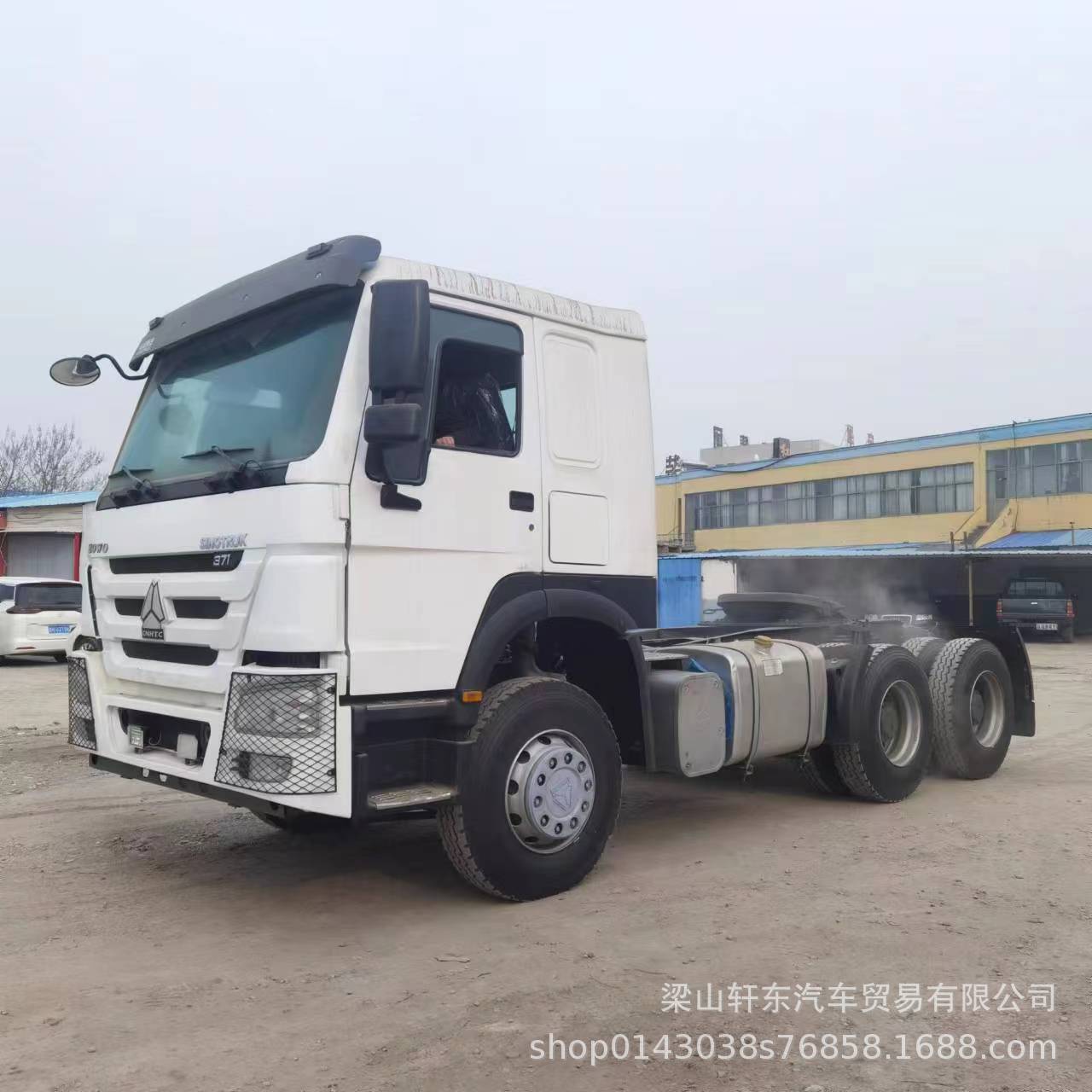 出口出售非洲牵引车头 豪沃运输货车车头报价 装载机双驱牵引车