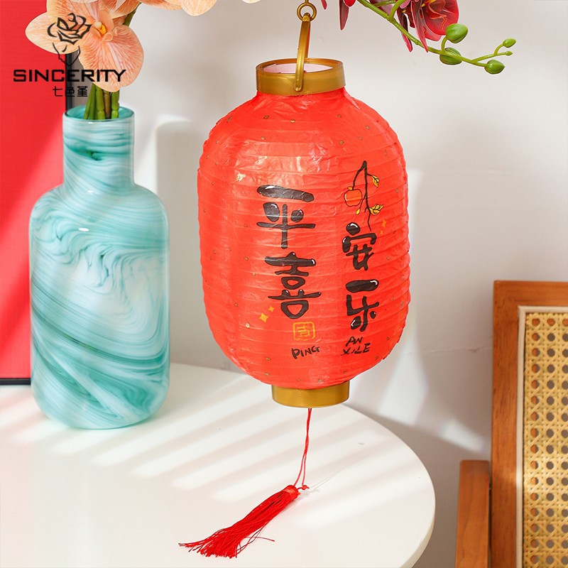 Nuevo Festival de Primavera antiguo estilo chino plegable linterna portátil accesorios de barril de siete colores decoración de Año Nuevo colgante image 5