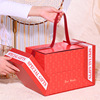 Brand gift box for St. Valentine's Day, big bag, Birthday gift