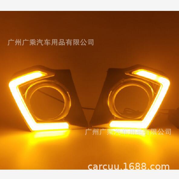 Aplicable a Mitsubishi 15-16 Triton luz diurna L200 luz diurna LED luz antiniebla delantera luz de giro