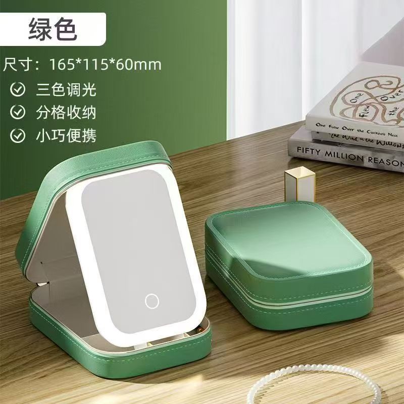 Bolsas de maquillaje de venta caliente de gran capacidad con espejo LED caja de almacenamiento de maquillaje de viaje portátil caja de almacenamiento de división de capas