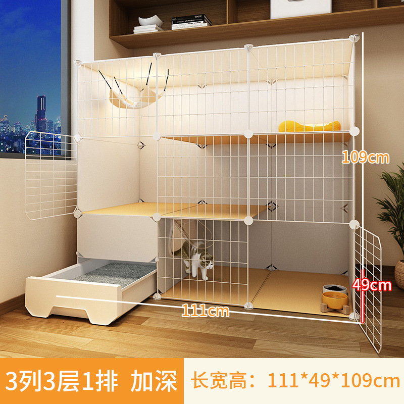 "111×49×109"의 3단계 심화