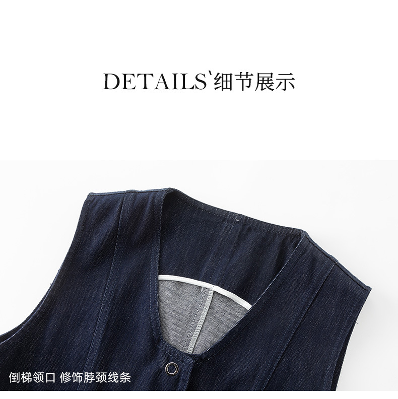 Bộ chân váy denim và áo gilê kiểu Pháp phong cách Hồng Kông, mặc nhiều lớp, thời trang dạo phố — Váy xanh 65338 chi tiết 22