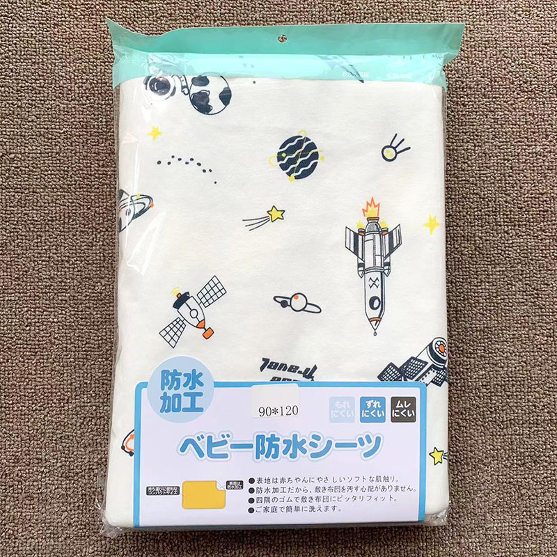 짙은 회색