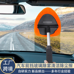 �X�Ͻ���s�U��܇���L����ˢ ܇��ˢwindshield wonder��܇������
