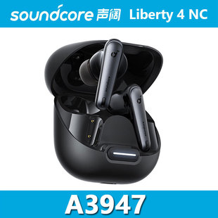 �(SoundCore)985����œ Liberty 4 NC��o��TWS�{�����C A3947
