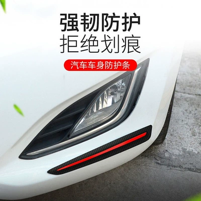 Qapı və bamper qoruyucu zolaqlar Pattern Anti-Collision Strip Bumper Anti-Scratch Strip