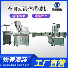 ȫԄӸҺwbwCˮbҺbCʳͷbC