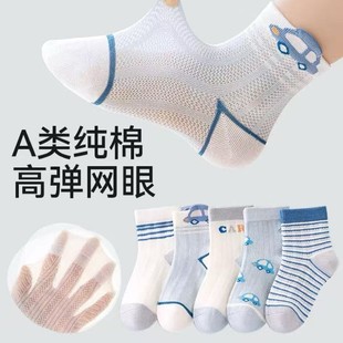 ��ľ�܃�ͯ�m�Ӵ��ı���W�����ތ����m�д�ͯ��Ͳ��ͨ͸����m