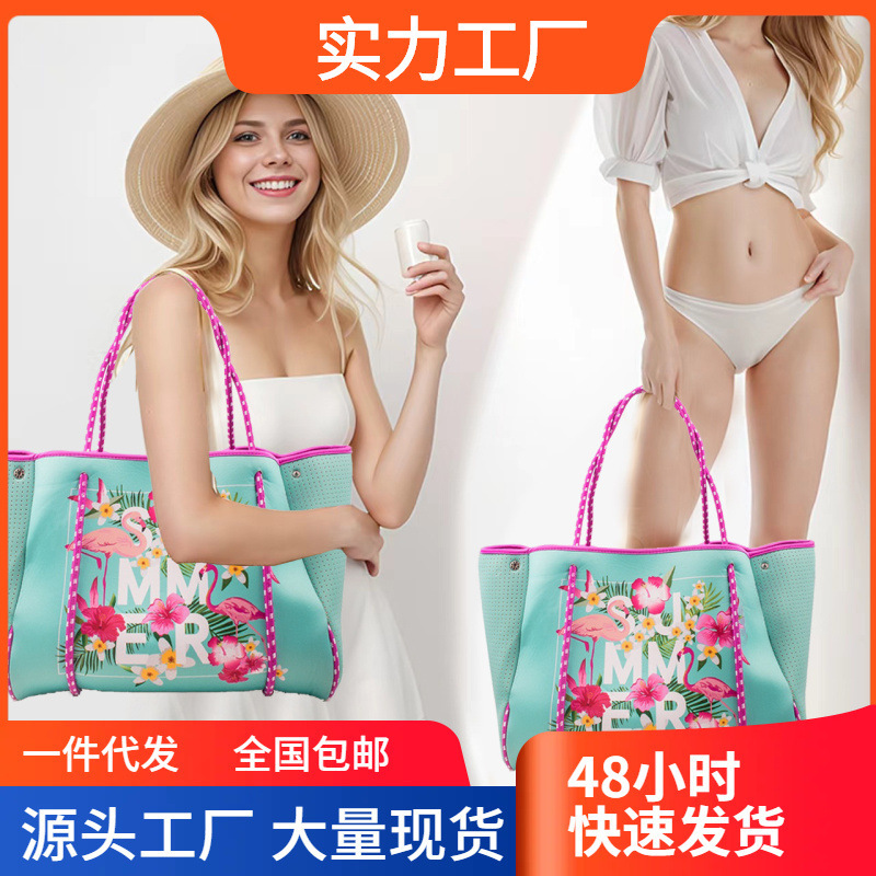 現物は潜水材料のビーチバッグのフラミンゴのハンドバッグの女性のファッションの大容量のハンドバッグを代行します。|undefined