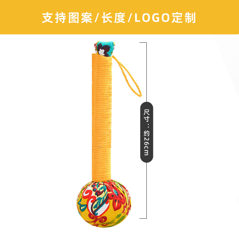 中秋節のお土産に使えるよもぎハンマー DIY経絡マッサージハンマー 振動ハンマー よもぎ灸ハンマー よもぎ健康ハンマー カスタムメイド|undefined