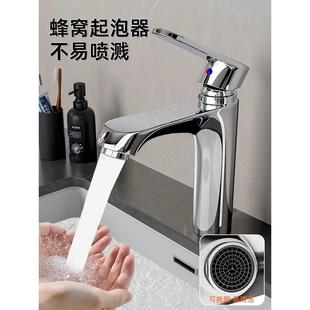 ?ȫ�~ϴ����ϴĘ��ˮ���^�l���g���ˮ����̨�����ϴ��̨ϴ����