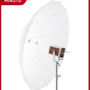 MIAOTU妙图摄影柔光伞60寸闪光灯反光伞影楼反射伞拍照补光人像抛-阿里巴巴