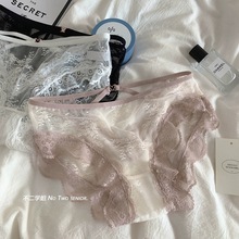 蕾丝内裤女纯棉抗菌档女士透气性感新款2024爆款薄款夏季三角裤头