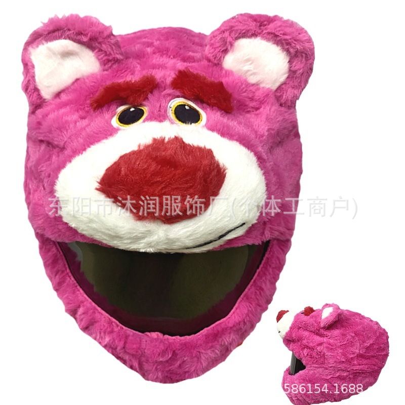 Funda protectora de casco divertida con personalidad de punto transfronterizo, máscara de ciclismo, accesorios de decoración de motocicleta, conejo, tiburón, tres ojos