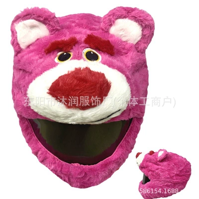 Mask Motorcycle Decoration Accessories Rabbit, Dəbilqə (Kaska) aksesuarları - one-size-fits-all-same-day-delivery-rose-red-plum-bear