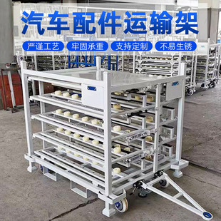 Manufacturer Wholesale Turnover Rack for Automotive Parts, Material Rack, Turnover Rack for Accessories, Battery Turnover Rack, Movable Shelf