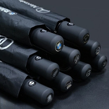 奔驰宝马奥迪加大汽车雨伞全自动车标晴雨伞礼品原装广告朝