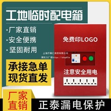 Rr220VƄ_PԴ҃b©늱o