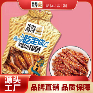 ��ï ��ζС�y�~60g ��ʳС�y�~���r���e�����خaС����ʳ���l